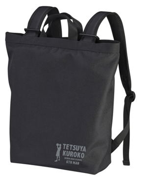 Kuroko's Basketball - Tetsuya Kuroko 2way Backpack Ver. 2.0 Black_