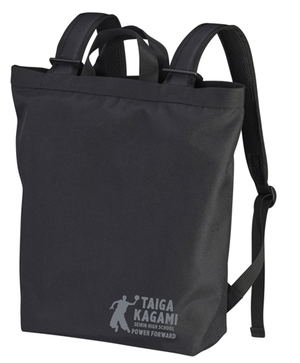 Kuroko's Basketball - Taiga Kagami 2way Backpack Black_