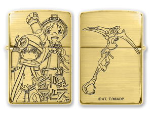 Made In Abyss Zippo: Riko And Regu (No fuel or gas included)_