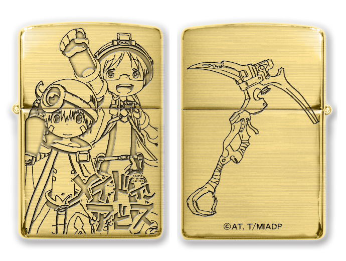 Made In Abyss Zippo: Riko And Regu (No fuel or gas included) image 1