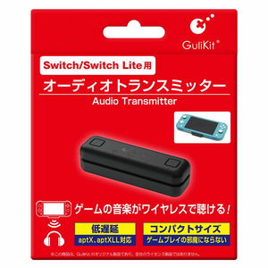 Audio Transmitter for Nintendo Switch / Switch Lite_