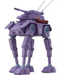 Fang of the Sun Dougram Combat Armors Max 19 1/72 Scale Model Kit: Abitate F44A Crab Gunner (Re-run) thumbnail 1