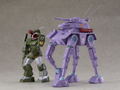 Fang of the Sun Dougram Combat Armors Max 19 1/72 Scale Model Kit: Abitate F44A Crab Gunner (Re-run) thumbnail 10