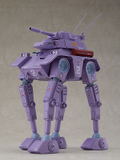 Fang of the Sun Dougram Combat Armors Max 19 1/72 Scale Model Kit: Abitate F44A Crab Gunner (Re-run) thumbnail 2
