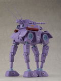 Fang of the Sun Dougram Combat Armors Max 19 1/72 Scale Model Kit: Abitate F44A Crab Gunner (Re-run) thumbnail 3