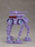 Fang of the Sun Dougram Combat Armors Max 19 1/72 Scale Model Kit: Abitate F44A Crab Gunner (Re-run) thumbnail 7