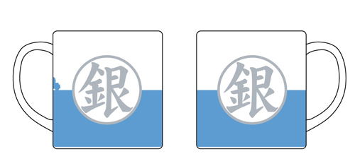 Gintama - Gin Mark Mug image 1