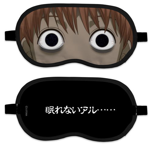 Gintama - Nemurenai Aru Eye Mask