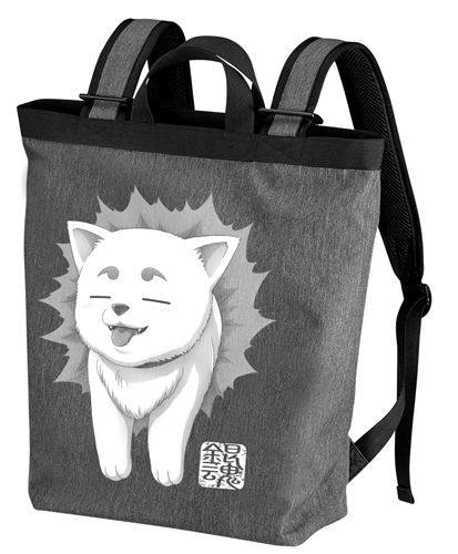Gintama - Sadaharu 2way Backpack Heather Charcoal image 1