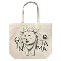 Gintama - Sadaharu Large Tote Bag Natural thumbnail 1