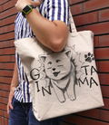 Gintama - Sadaharu Large Tote Bag Natural thumbnail 2