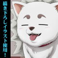 Gintama - Sadaharu Large Tote Bag Natural thumbnail 3