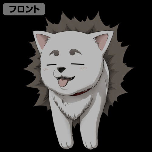 Gintama - Sadaharu T-shirt Black (M Size) image 2