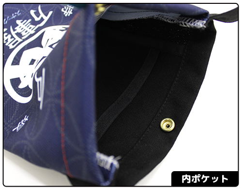 Gintama - Yorozuya Gin-chan Full Color Sacoche image 2