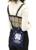Gintama - Yorozuya Gin-chan Full Color Sacoche thumbnail 3
