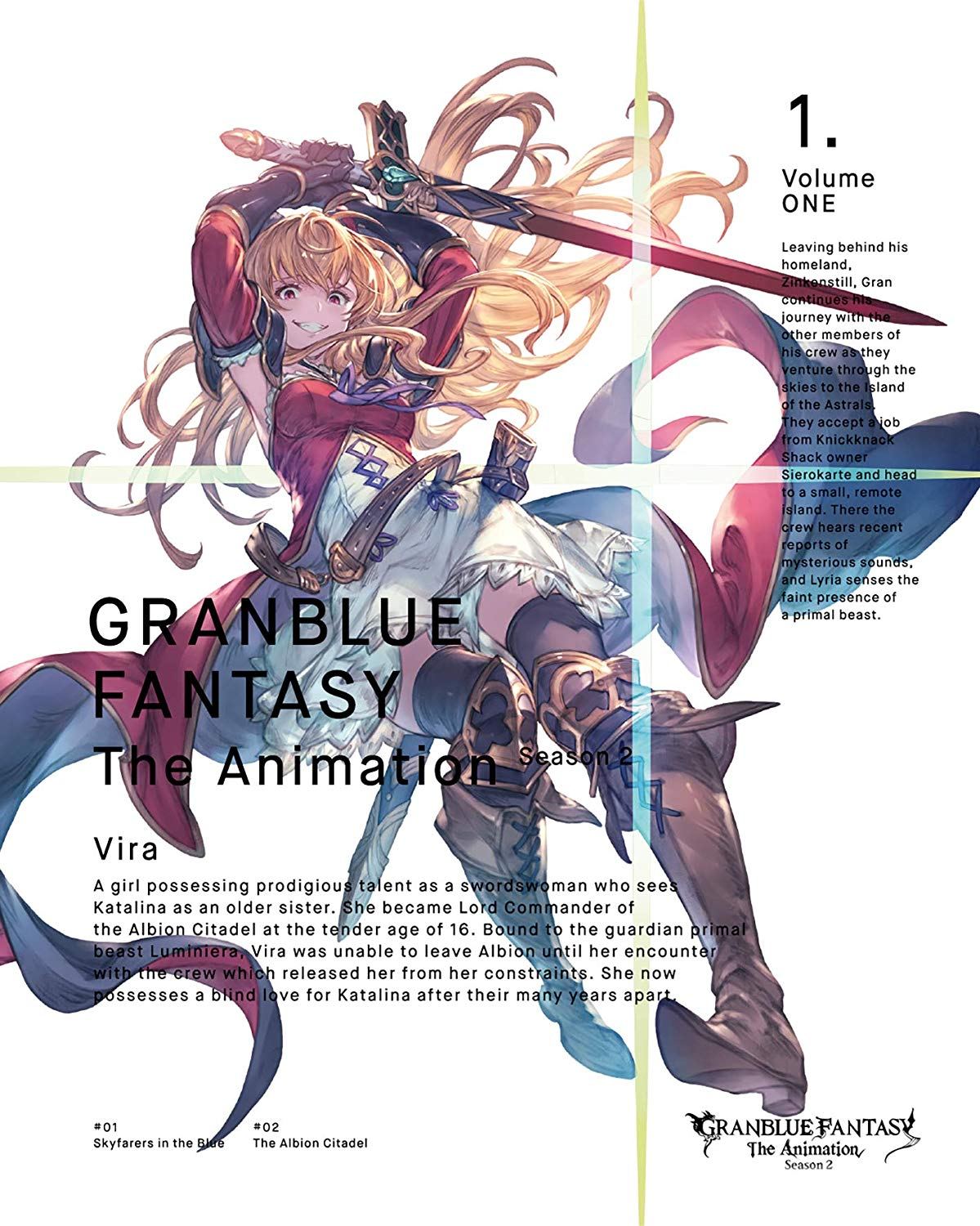 GRANBLUE FANTASY THE ANIMATION Season2 Vol.7 DVD Ltd/Ed ANIPLEX From Japan