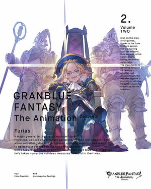 Granblue Fantasy The Animation Season 2 Vol.6 [Limited Edition]