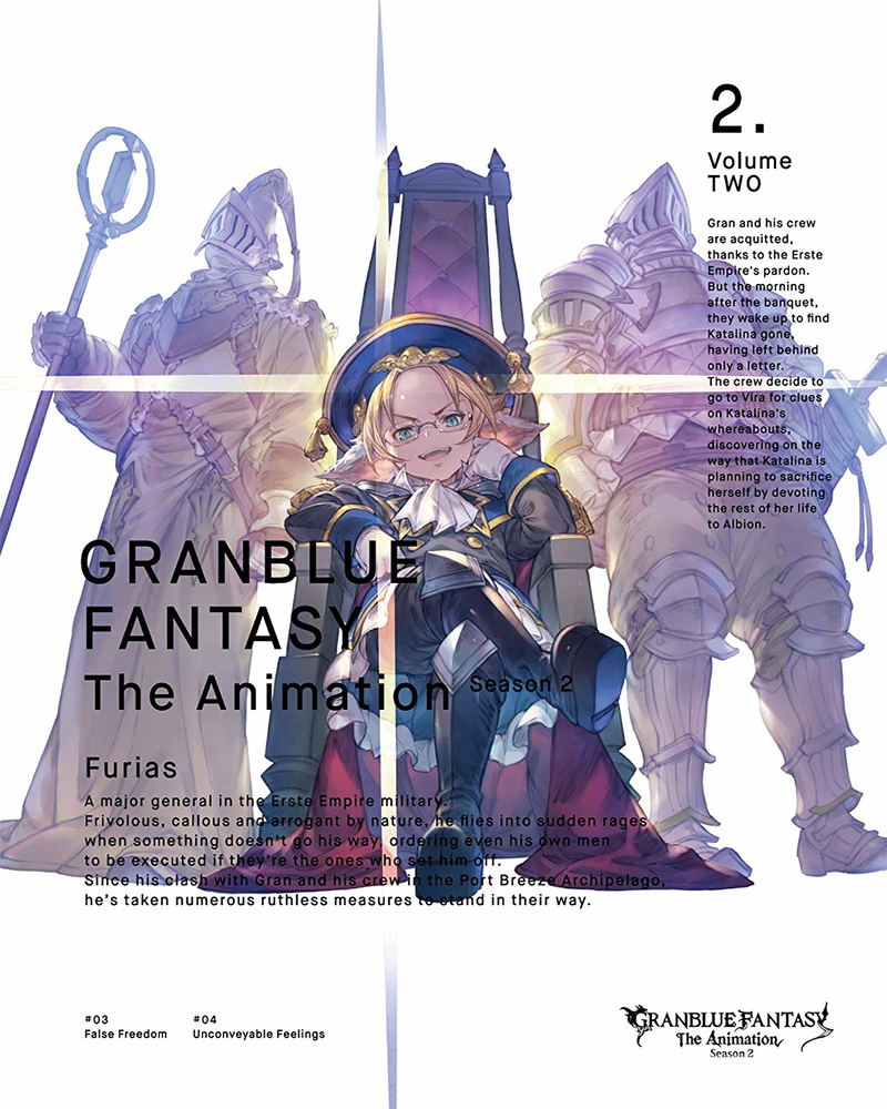 Animation - GRANBLUE FANTASY The Animation Season 2 3 - Japan DVD