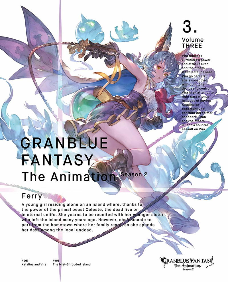 Granblue Fantasy The Animation Season 2 Vol.3 [Limited Edition] image 1