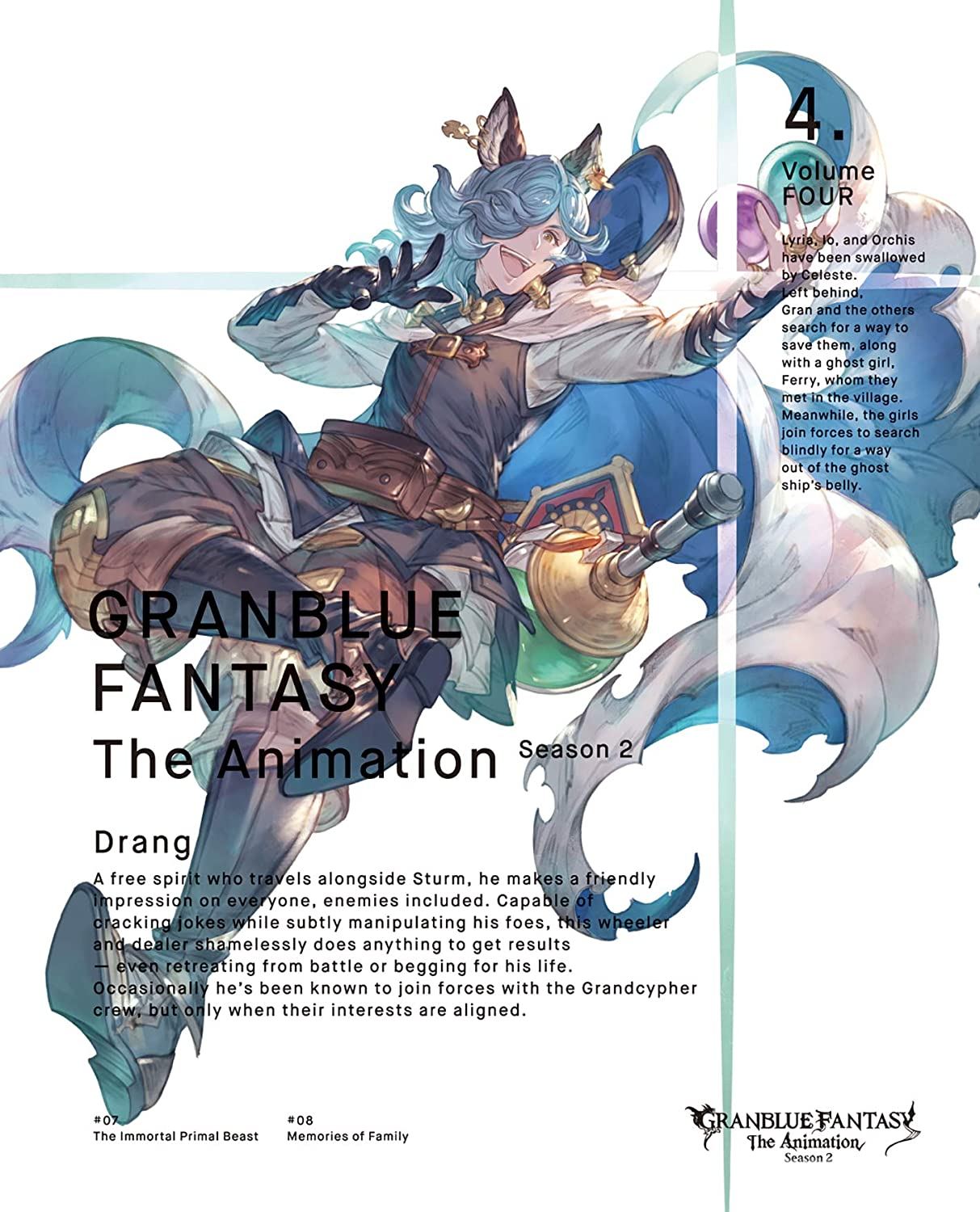 Granblue Fantasy: The Animation Season 2 Memories of Family
