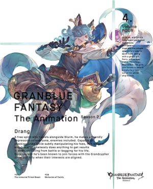 GRANBLUE FANTASY-THE ANIMATION SEASON 2 7-JAPAN 2 DVD+BOOK Ltd/Ed O75 sd