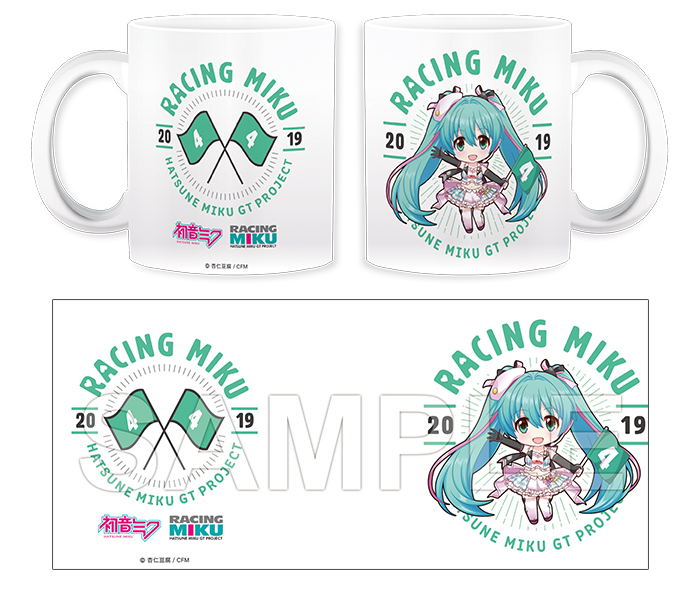 Hatsune Miku GT Project - Racing Miku 2019 Ver. Nendoroid Plus Mug 1 image 1
