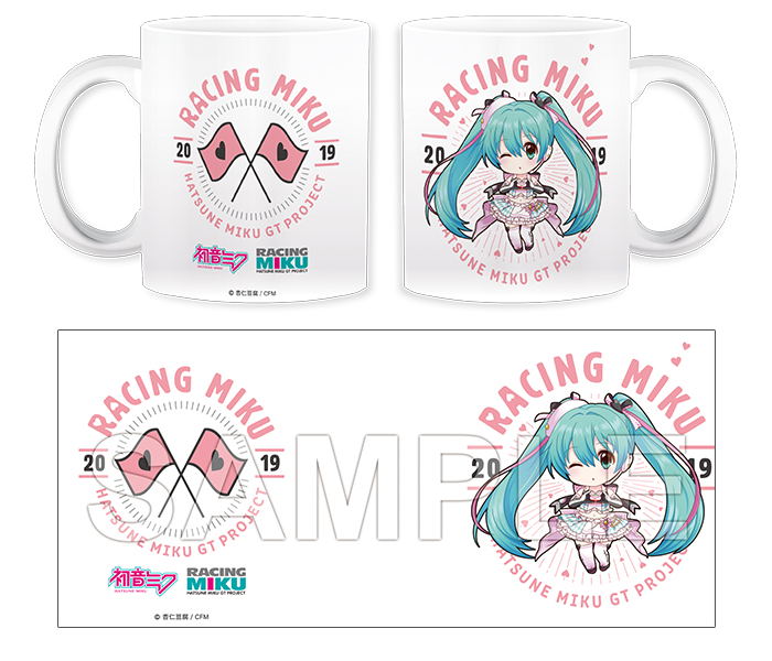 Hatsune Miku GT Project - Racing Miku 2019 Ver. Nendoroid Plus Mug 2 image 1