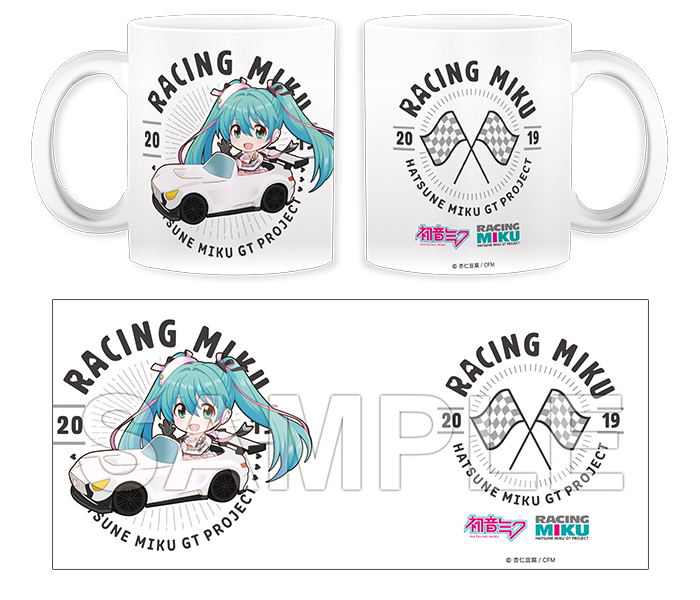 Hatsune Miku GT Project - Racing Miku 2019 Ver. Nendoroid Plus Mug 3 image 1