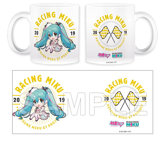Hatsune Miku GT Project - Racing Miku 2019 Ver. Nendoroid Plus Mug 4 image 1