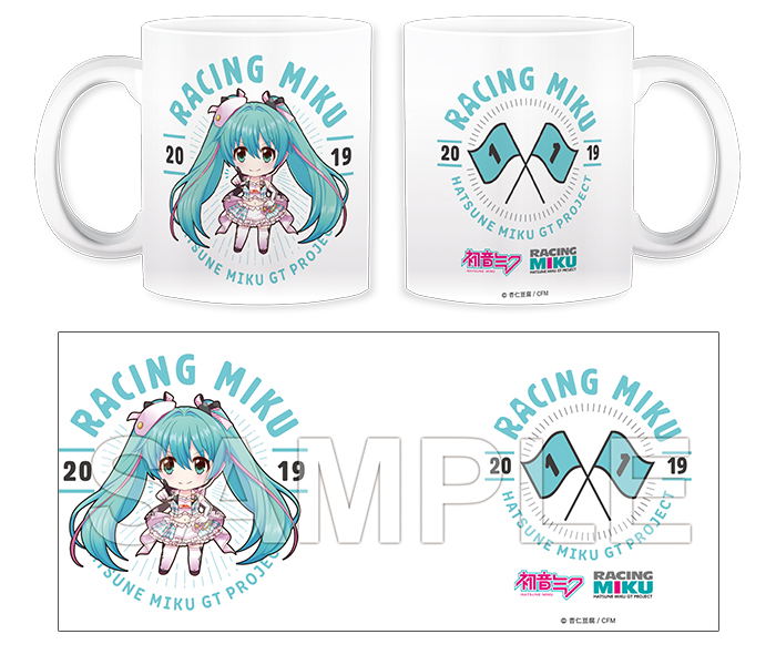 Hatsune Miku GT Project - Racing Miku 2019 Ver. Nendoroid Plus Mug 5 image 1