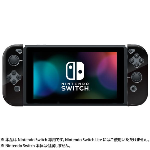 Joy-Con TPU Cover for Nintendo Switch (Black) image 2