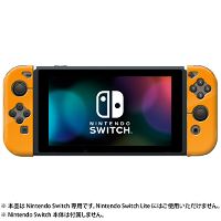TPU Cover for Nintendo Switch Joy-Con (Orange)