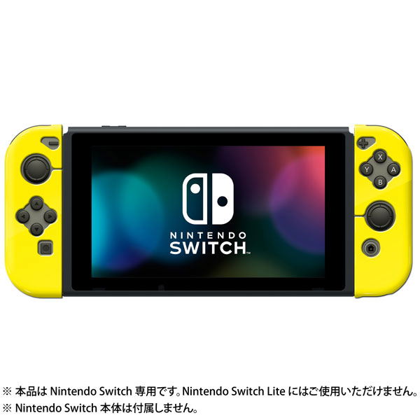 TPU Cover for Nintendo Switch Joy-Con (Yellow) image 2