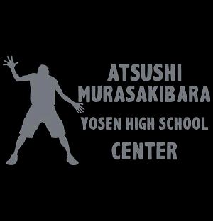 Kuroko's Basketball - Atsushi Murasakibara 2way Backpack Black