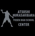 Kuroko's Basketball - Atsushi Murasakibara 2way Backpack Black thumbnail 2