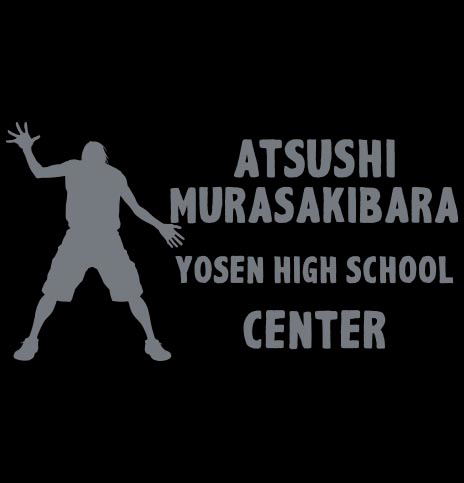 Kuroko's Basketball - Atsushi Murasakibara 2way Backpack Black image 2