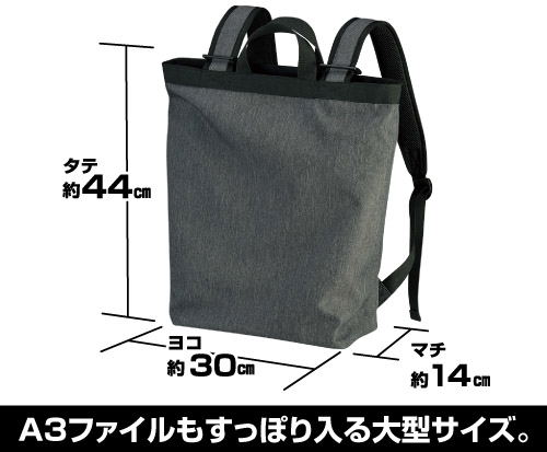 Kuroko's Basketball - Atsushi Murasakibara 2way Backpack Black image 4