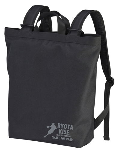 Kuroko's Basketball - Ryota Kise 2way Backpack Black image 1