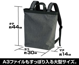 Kuroko's Basketball - Tetsuya Kuroko 2way Backpack Ver. 2.0 Black_