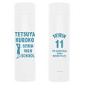 Kuroko's Basketball - Tetsuya Kuroko Thermo Bottle thumbnail 1
