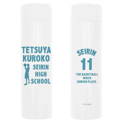 Kuroko's Basketball - Tetsuya Kuroko Thermo Bottle image 1