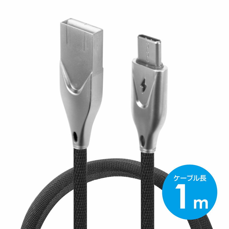 Light UP! Type-C Cable for Nintendo Switch (1 m) image 3