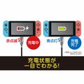 Light UP! Type-C Cable for Nintendo Switch (1 m) thumbnail 6