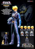 Macross 1/12 Scale Action Figure: Roy Fokker thumbnail 1