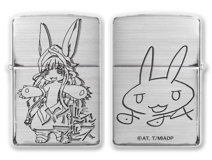 Made In Abyss Zippo: Nanachi (No fuel or gas included) image 1