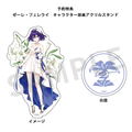 miHoYo Honkai Impact 3rd 1/8 Scale Pre-Painted Figure: Seele Vollerei Aniversary Ball Ver. thumbnail 8