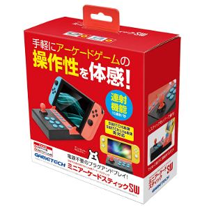 Mini Arcade Stick for Nintendo Switch