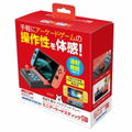 Mini Arcade Stick for Nintendo Switch thumbnail 6