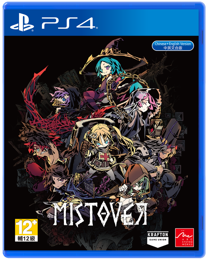 MISTOVER (Multi-Language) image 1
