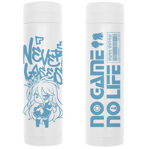 No Game No Life - Shiro Thermo Bottle White image 1